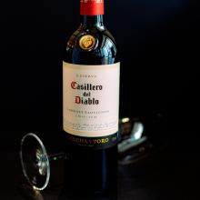 Casillero del diablo 0.75 cl